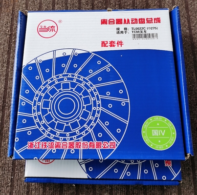 TL0022C Tarcza dociskowa sprzęgła 2,5 kg do części zamiennych do wózków widłowych Hangcha CPC30-AG51 3T