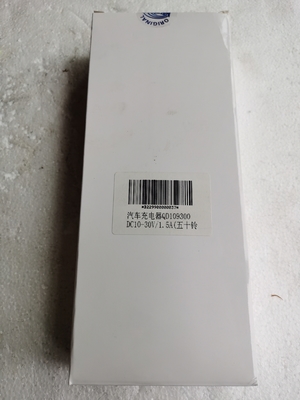 B229900000037 Ładowarka zdalnego sterowania HBC QA109600 QD109300 DC10-30V/1,5A BA225030
