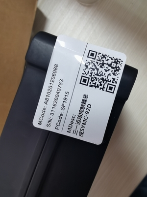 A810201990115 A810201206088 SYMC Sany Motion Controller oryginalny z programem