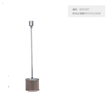 60101257 Filtr P0-CO-01-01030 do SANY Heavy Machine